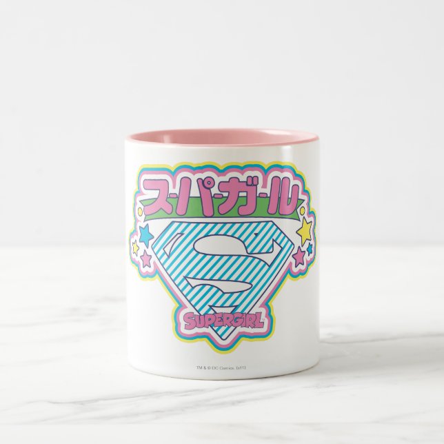 Caneca De Café Em Dois Tons Supergirl J-Pop 12 (Centro)