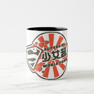 Caneca De Café Em Dois Tons Supergirl J-Pop 13