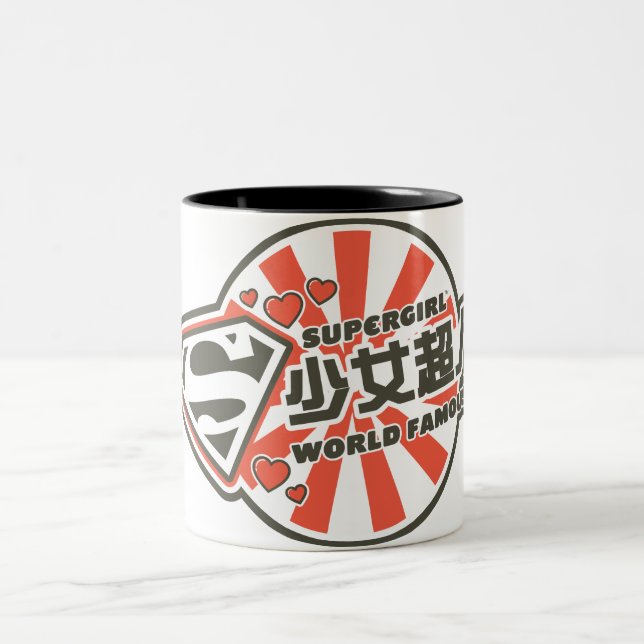 Caneca De Café Em Dois Tons Supergirl J-Pop 13 (Centro)