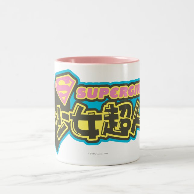 Caneca De Café Em Dois Tons Supergirl J-Pop 2 (Centro)