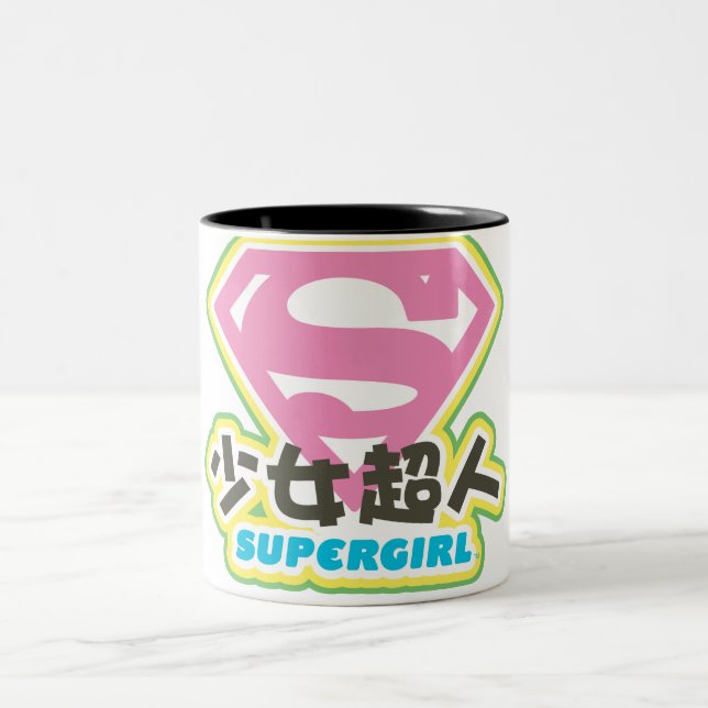 Caneca De Café Em Dois Tons Supergirl J-Pop 6 (Centro)