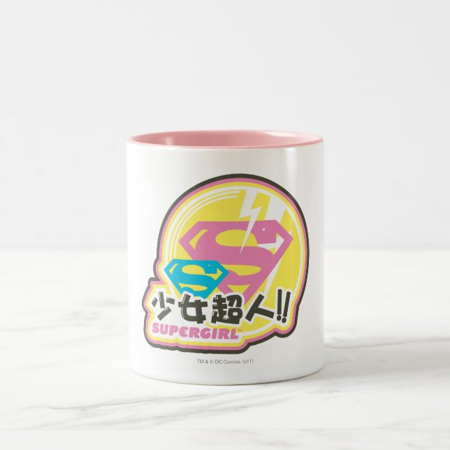 Caneca De Café Em Dois Tons Supergirl J-Pop 8 (Centro)