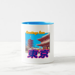 Caneca De Café Em Dois Tons Taça "Saudações de Tóquio(Kanji)"