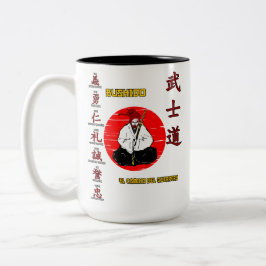 Caneca De Café Em Dois Tons Taza Bicolor Bushido - The Wai of the Warrior