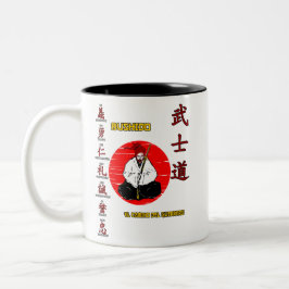 Caneca De Café Em Dois Tons Taza Bicolor Bushido - The Wai of the Warrior