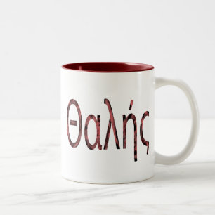 Caneca De Café Em Dois Tons Thales