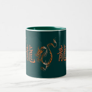 Caneca De Café Em Dois Tons Tiger Dragon Ano Chinês do Dragão Design Mug