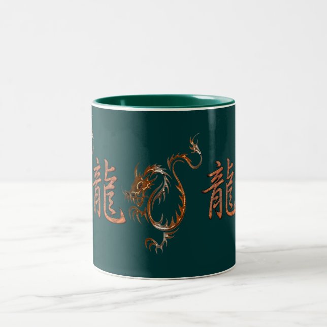 Caneca De Café Em Dois Tons Tiger Dragon Ano Chinês do Dragão Design Mug (Centro)