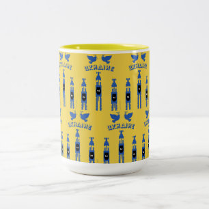 Caneca De Café Em Dois Tons Tratores E Tanques Da Ucrânia Latino