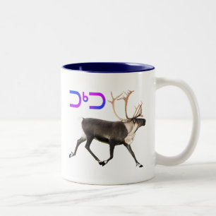 Caneca De Café Em Dois Tons Tuktu - Cariou
