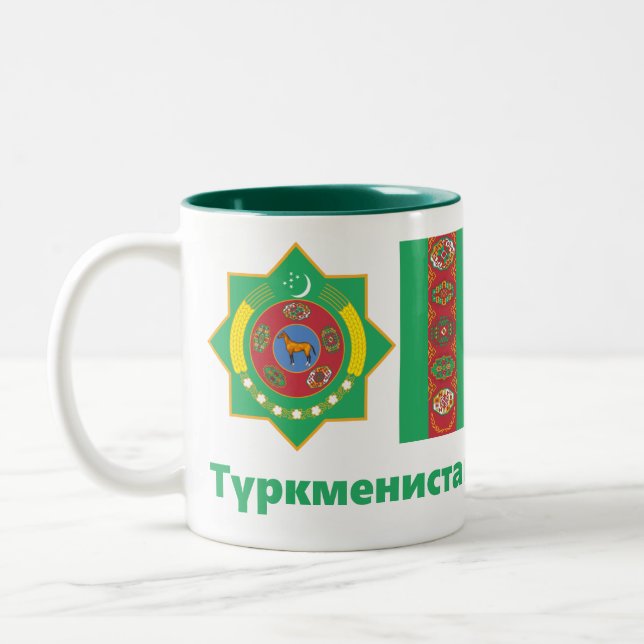 Caneca De Café Em Dois Tons Turquemenistão Mug, taça/ (Esquerda)
