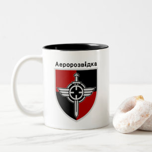 Caneca De Café Em Dois Tons Ucrânia Aerorozvidka  
