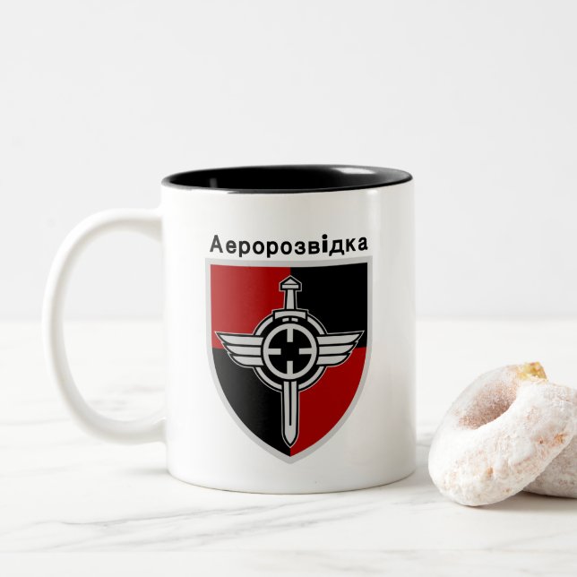 Caneca De Café Em Dois Tons Ucrânia Aerorozvidka   (Com Donut)