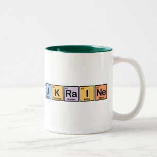 Caneca De Café Em Dois Tons Ucrânia fez dos elementos