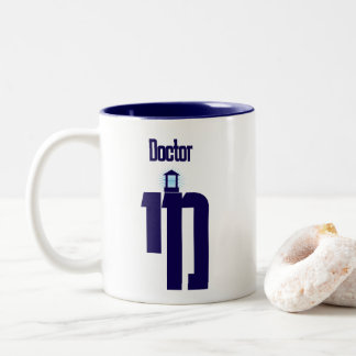 CANECA DE CAFÉ EM DOIS TONS UM BOM MÉDICO JUDEU