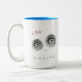 Caneca De Café Em Dois Tons Uma elfina super-inteligente e fofa