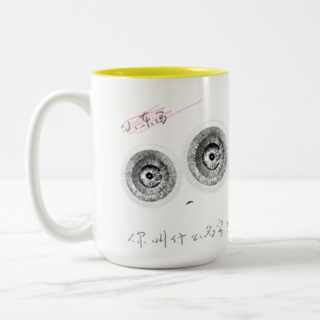 Caneca De Café Em Dois Tons Uma elfina super-inteligente e fofa (Esquerda)