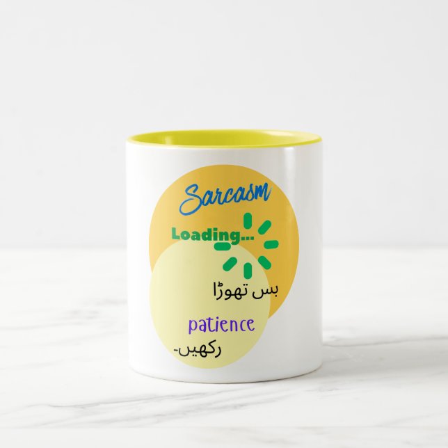 Caneca De Café Em Dois Tons Urdu Funny Witty Design on Sarcasm (Centro)