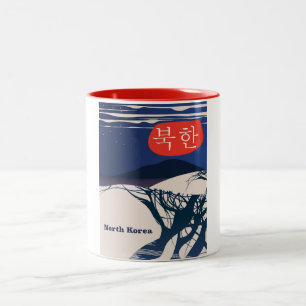 Caneca De Café Em Dois Tons Viagens vintage da Coreia do Norte