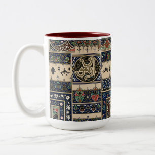 Caneca De Café Em Dois Tons Vintage Arabian Pattern