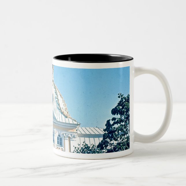 Caneca De Café Em Dois Tons Vista do pavilhão norte (Direita)