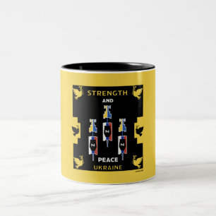 Caneca De Café Em Dois Tons vitória da guerra na ucrânia