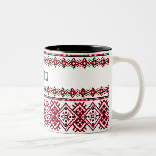 Caneca De Café Em Dois Tons Vyshyvanka Bordado Ucraniano Vermelho Negro