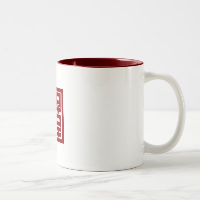 Caneca De Café Em Dois Tons Xi-dou-le (Direita)