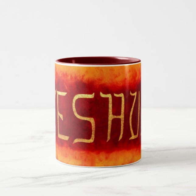 Caneca De Café Em Dois Tons Yeshua (Centro)