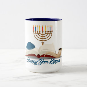Caneca De Café Em Dois Tons Yom Kippur