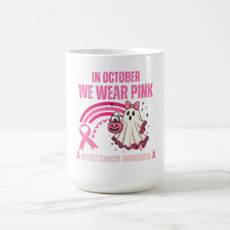 Caneca De Café Em outubro Vestimos Cancer Rosa