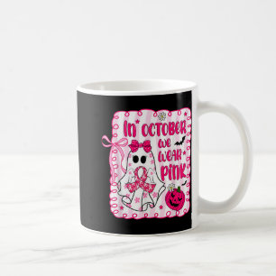 Caneca De Café Em outubro, Vestimos O Cancer De Mama, Arco Rosa,