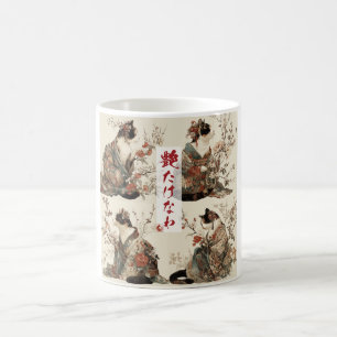 Caneca De Café "Em Pleno Desabrochar" Gato Japonês em Arte de Qui