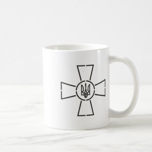 Caneca De Café Emblema das Forças Armadas do Exército Ucraniano