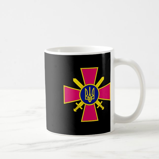 Caneca De Café Emblema das Forças Terrestres do Exército da Ucrân (Direita)