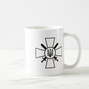 Caneca De Café Emblema das Forças Terrestres Ucranianas Exército