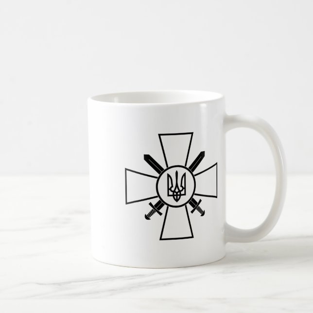 Caneca De Café Emblema das Forças Terrestres Ucranianas Exército  (Direita)
