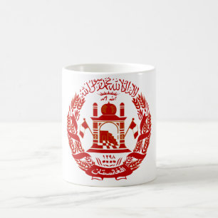 Caneca De Café emblema de Afeganistão