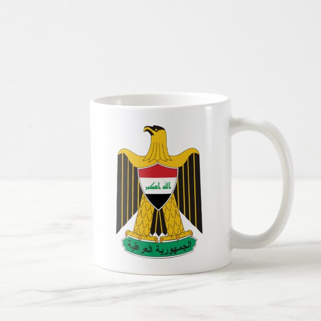 Caneca De Café emblema de Iraque (Direita)