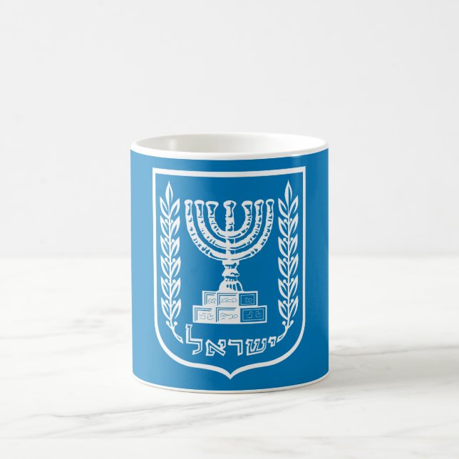 Caneca De Café emblema israel (Centro)