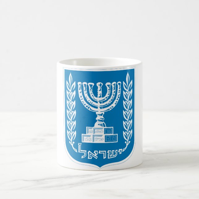 Caneca De Café emblema israel (Centro)