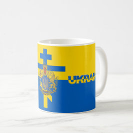Caneca De Café Emblema Nacional e Cruz da Ucrânia