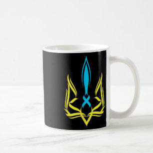 Caneca De Café Emblema Nacional Ucraniano Cores Amarelo Azul - Uk
