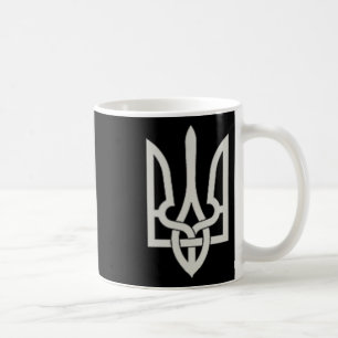 Caneca De Café Emblema Tridente Ucraniano Salve a Ucrânia Resista