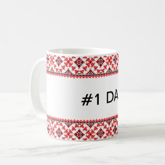 Caneca De Café Embroiderme ucraniano personalizável Vyshyvanka 