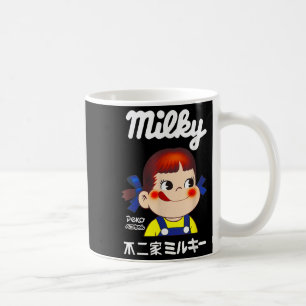 Caneca De Café Engraçado Citação Látea Retro Bonitinha Memória Ja