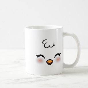 Caneca De Café Engraçado Pintinho Enfrentado Figurino Meninos do 