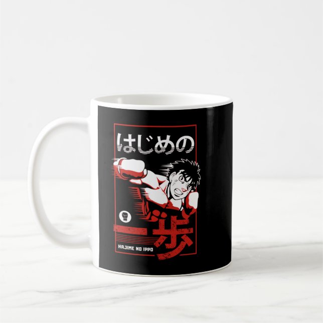 Caneca De Café Enjoystick Hajime No Ippo   (Esquerda)
