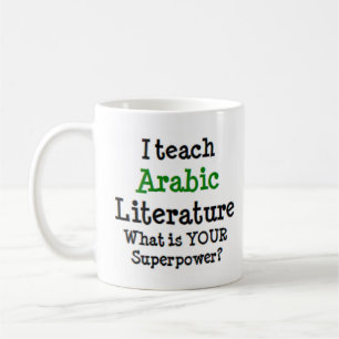 Caneca De Café ensinar literatura árabe