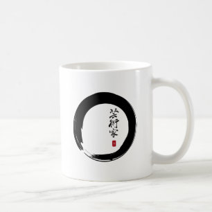 Caneca De Café Enso com Japonês para "Artista"